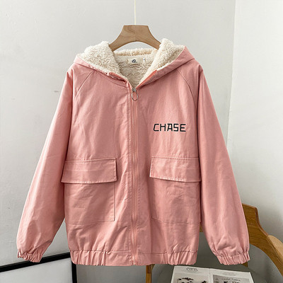 Φθινοπωρινό μπουφάν με ελαστική και μαλακή επένδυση