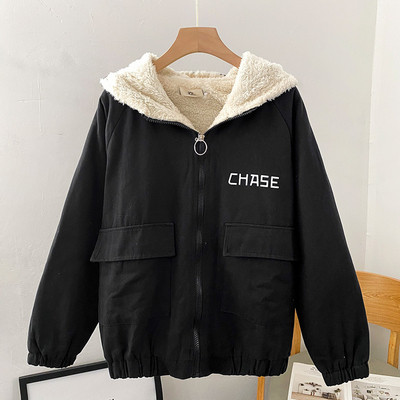 Φθινοπωρινό μπουφάν με ελαστική και μαλακή επένδυση