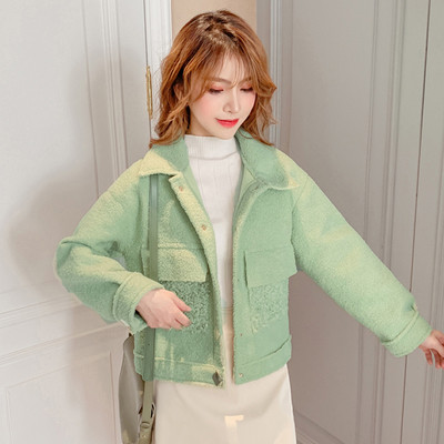 Νέο μοντέλο γυναικείο μαλακό μπουφάν με γιακά και τσέπες