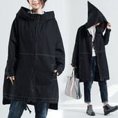 Lai kapuutsiga ja taskutega naiste jope