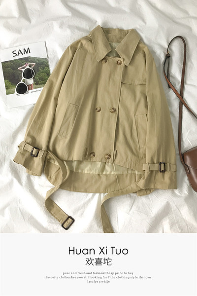 Naiste sügisjope klassikalise kraega - asümmeetriline mudel