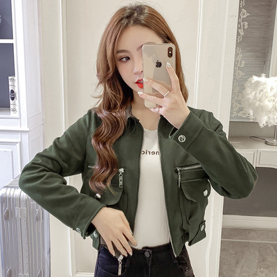 Naiste moodne taskutega jakk - Slim mudel