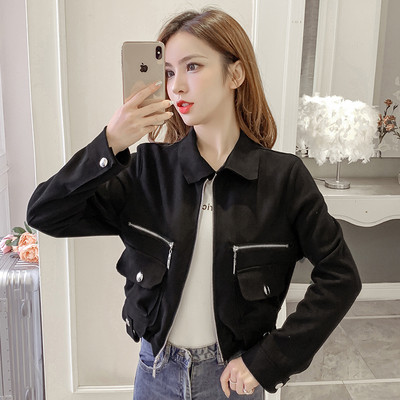 Naiste moodne taskutega jakk - Slim mudel