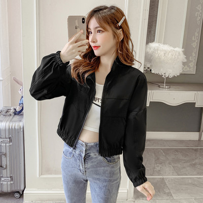 Uue mudeli kõrge kraega naiste sportjope valge ja must