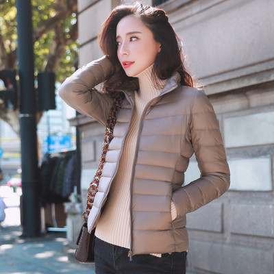 Igapäevane kerge kõrge krae ja taskutega naiste jope