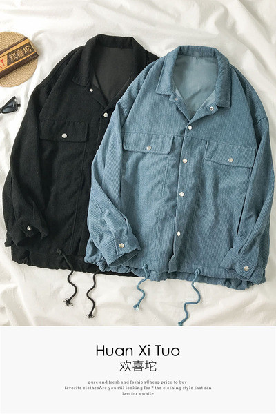 Γυναικείο ανοιξιάτικο μπουφάν με κουμπιά και κορδόνια