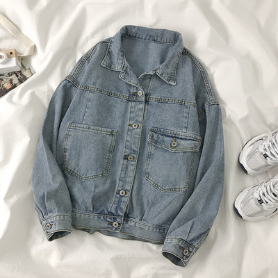 Naiste vabaaja nööpide ja taskutega teksajakk