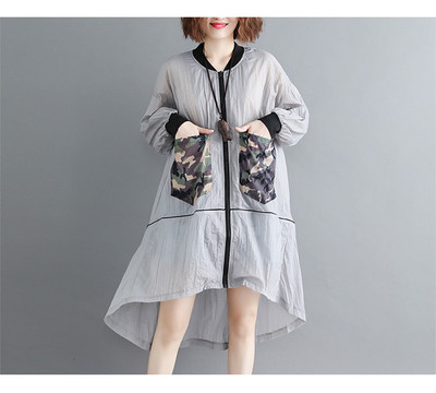 Naiste vabaaja jope kamuflaažmustri ja lukuga