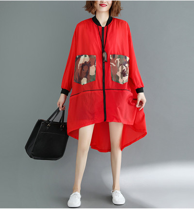 Naiste vabaaja jope kamuflaažmustri ja lukuga