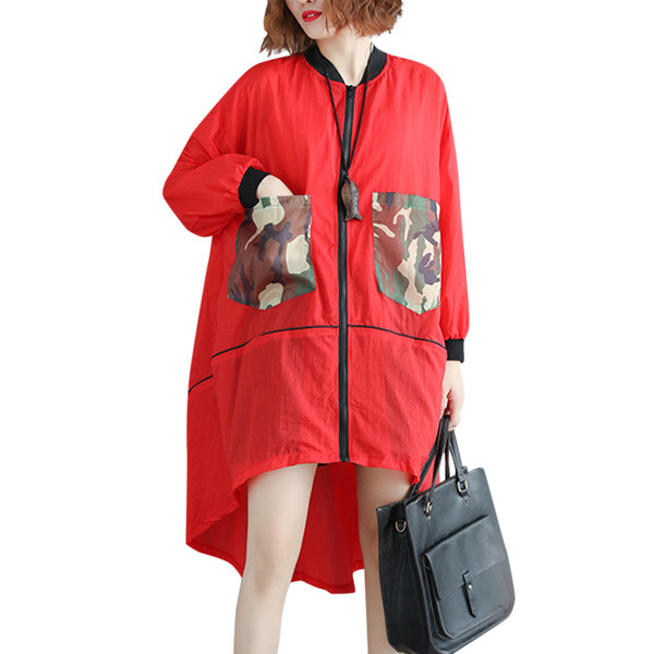 Naiste vabaaja jope kamuflaažmustri ja lukuga