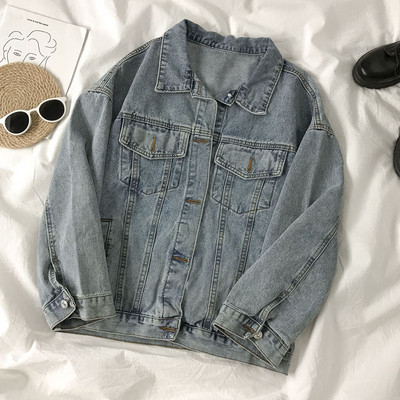 Φθινοπωρινό γυναικείο μπουφάν με κεντήματα και κουμπιά