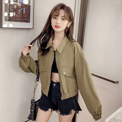 Γυναικείο casual μπουφάν με κορδόνι στη μέση και φερμουάρ