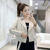 Φθινοπωρινό αντιανεμικό μπουφάν με τύπωμα