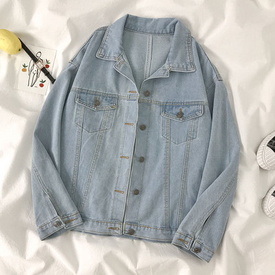 Γυναικείο τζιν μπουφάν με κουμπιά και κλασικό γιακά με μπλε χρώμα