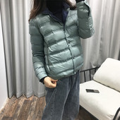 Rövid őszi - téli kabát kétoldalas modell