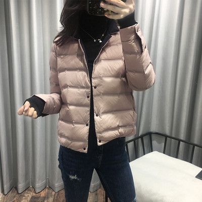 Rövid őszi - téli kabát kétoldalas modell