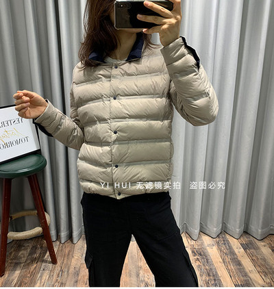 Rövid őszi - téli kabát kétoldalas modell