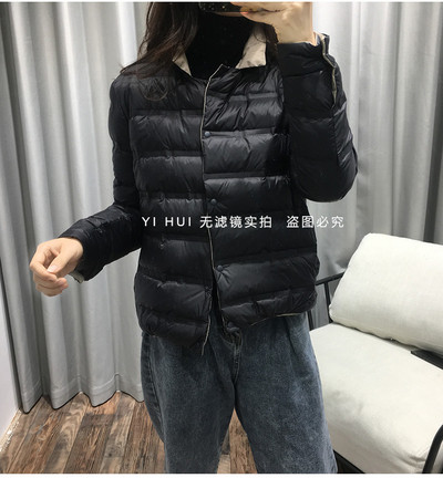 Rövid őszi - téli kabát kétoldalas modell