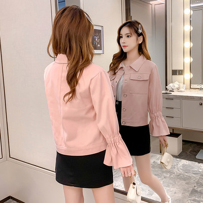 Moodne naiste jope lootose varrukate ja nööpidega