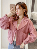 Νέο μοντέλο γυναικείο μπουφάν με τσέπες