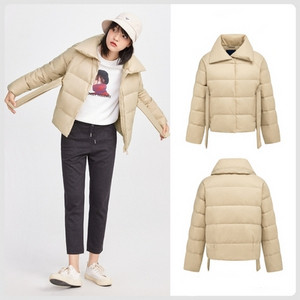 Uus mudel naiste talvejope vöö ja lukuga