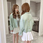 Moodne naiste jakk tikandite ja nööpidega