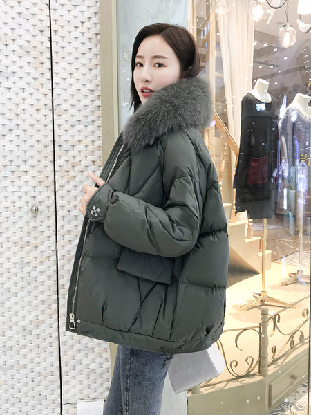 Lühike talvine naiste jaki lai mudel sulekraega