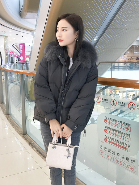 Lühike talvine naiste jaki lai mudel sulekraega