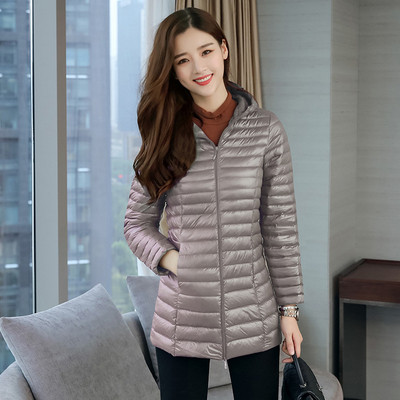 Vízálló testre szabott női kabát - nagy méret