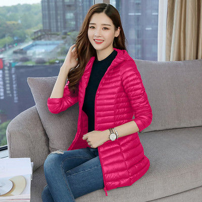 Vízálló testre szabott női kabát - nagy méret