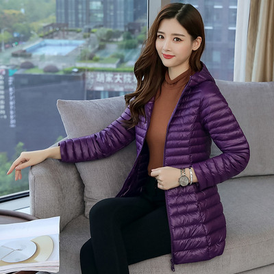 Vízálló testre szabott női kabát - nagy méret