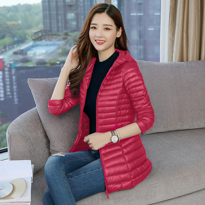 Vízálló testre szabott női kabát - nagy méret