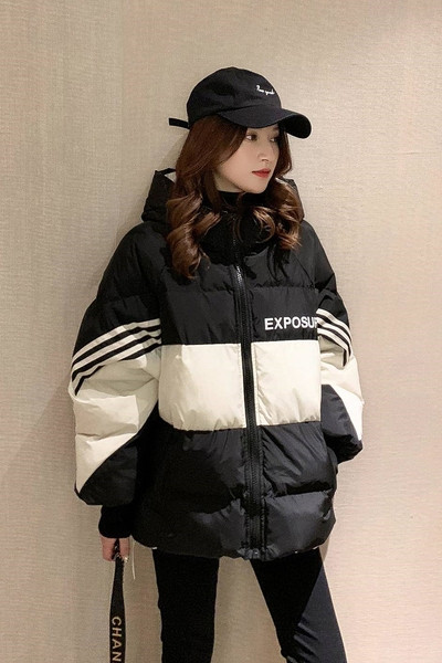 Igapäevane talvine jahe naiste lai mudel