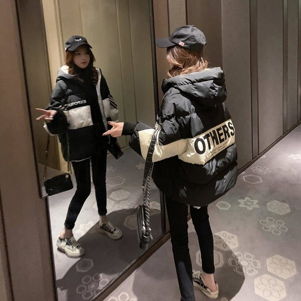 Igapäevane talvine jahe naiste lai mudel