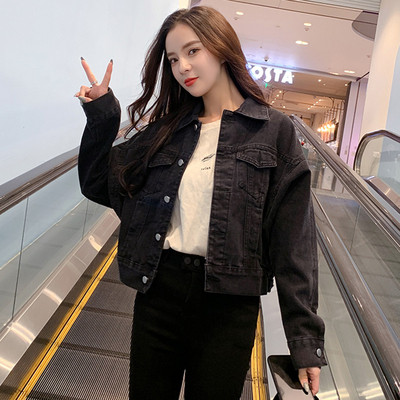 Νέο μοντέλο γυναικείο τζιν μπουφάν σε μπλε και μαύρο χρώμα