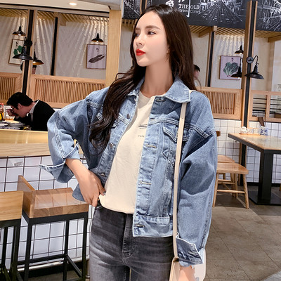 Νέο μοντέλο γυναικείο τζιν μπουφάν σε μπλε και μαύρο χρώμα