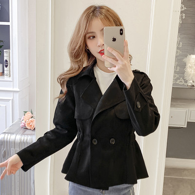 Moodne naiste jope öko-seemisnahast - jope tüüpi