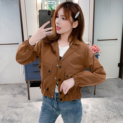 Γυναικείο casual μπουφάν με μακριά μανίκια με ντεκολτέ