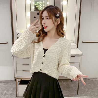 Női alkalmi kabát spitz nyakkivágással és hosszú ujjal