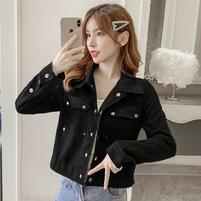 Νέο μοντέλο κοντό γυναικείο μπουφάν με κουμπιά