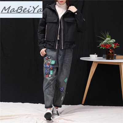 Lühike lukuga ja suurte taskutega sügisjope