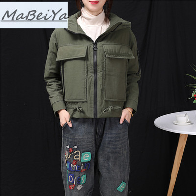 Lühike lukuga ja suurte taskutega sügisjope