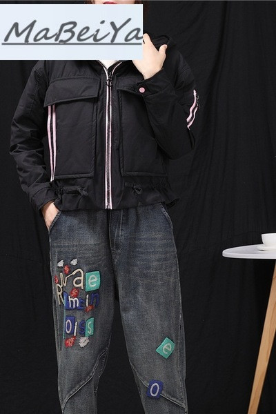 Lühike lukuga ja suurte taskutega sügisjope