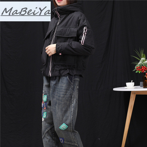 Lühike lukuga ja suurte taskutega sügisjope