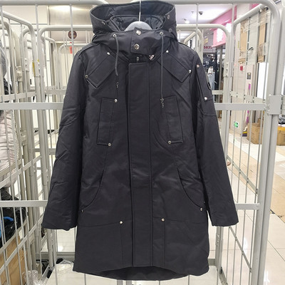 Naiste vabaaja jakk kõrge krae ja kapuutsiga