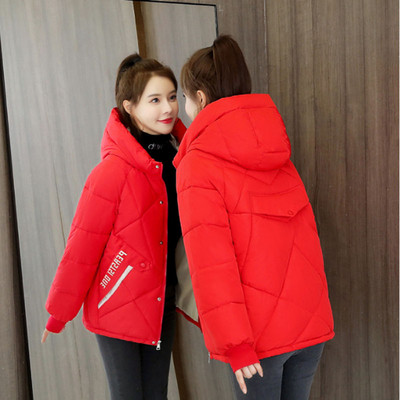 Μοντέρνο γυναικείο χειμερινό μπουφάν με κουκούλα και τσέπες - δύο μοντέλα