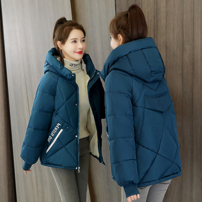 Μοντέρνο γυναικείο χειμερινό μπουφάν με κουκούλα και τσέπες - δύο μοντέλα