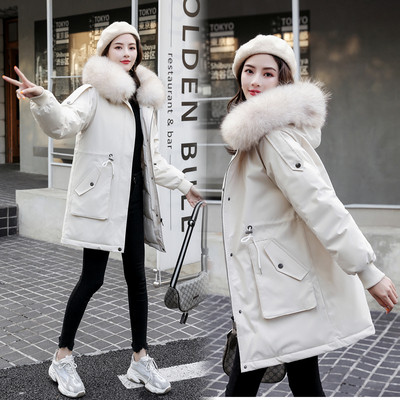 Naiste jope kummiga varrukatel ja taskutel