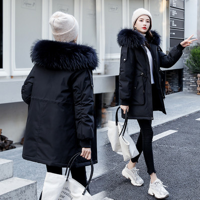 Naiste jope kummiga varrukatel ja taskutel