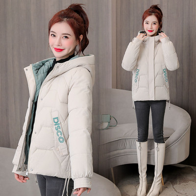 Rövid őszi kabát testre szabott modell cipzárral